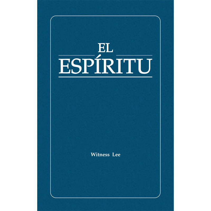 Espíritu, El