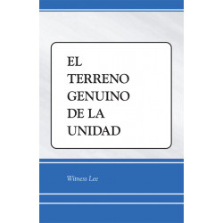 Terreno genuino de la unidad, El