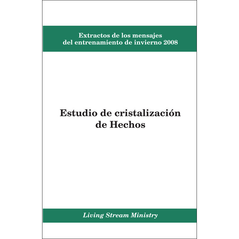 Extractos de los mensajes del entrenamiento -- Estudio de cristalización de Hechos, invierno 2008