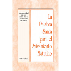 PSAM: Necesidad de una visión fresca del recobro del Señor, La