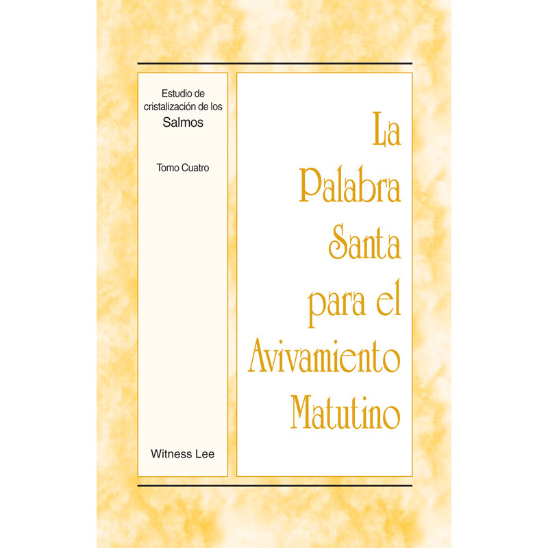 PSAM: Estudio de cristalización de los Salmos, tomo 4