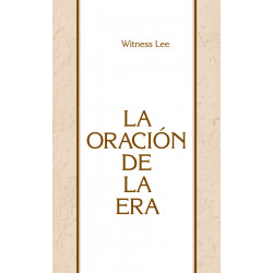 Oración de la era, La