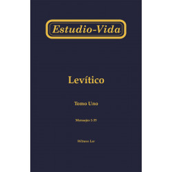 Estudio-vida de Levítico, tomo 1 (1-35)