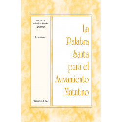 PSAM: Estudio de cristalización de Génesis, tomo 4