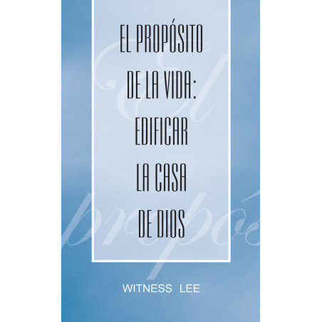 Propósito de la vida, El--Edificar la casa de Dios (paquete de 50)