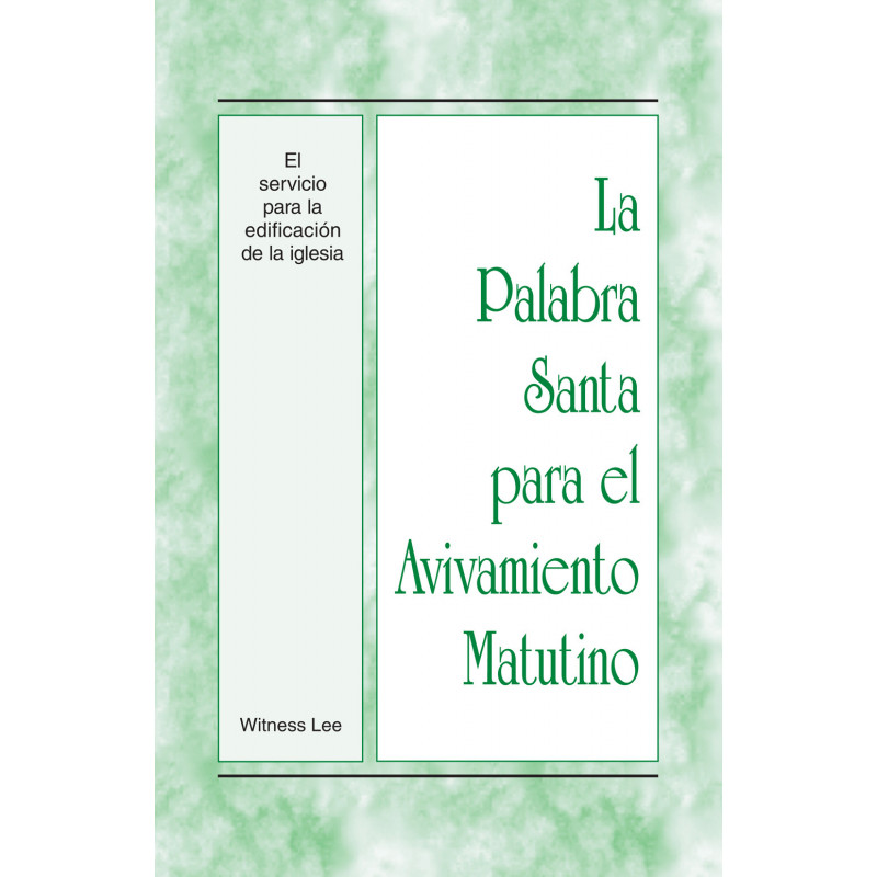 PSAM: Servicio para la edificación de la iglesia, El