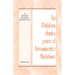 PSAM: Dirección del mover del Señor hoy, La