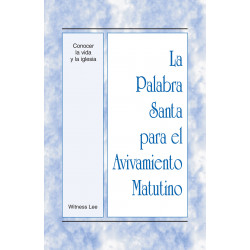 PSAM: Conocer la vida y la iglesia