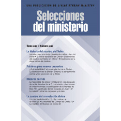 Selecciones del ministerio, tomo 01, número 01