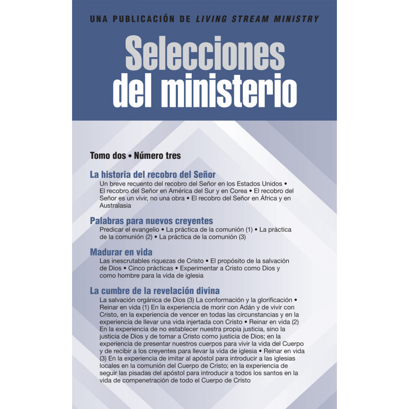 Selecciones del ministerio, tomo 02, número 03