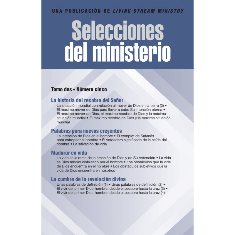Selecciones del ministerio, tomo 02, número 05