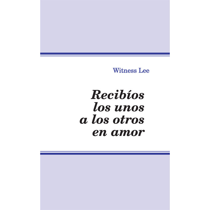 Recibíos los unos a los otros en amor (Paquete de 10)