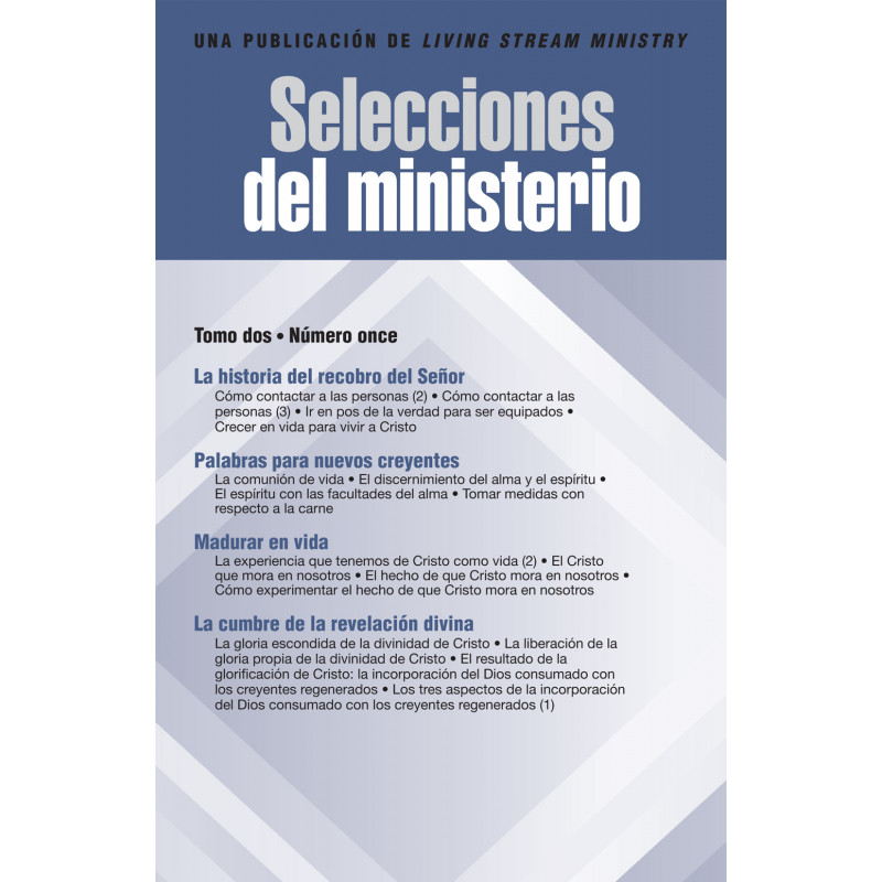 Selecciones del ministerio, tomo 02, número 11