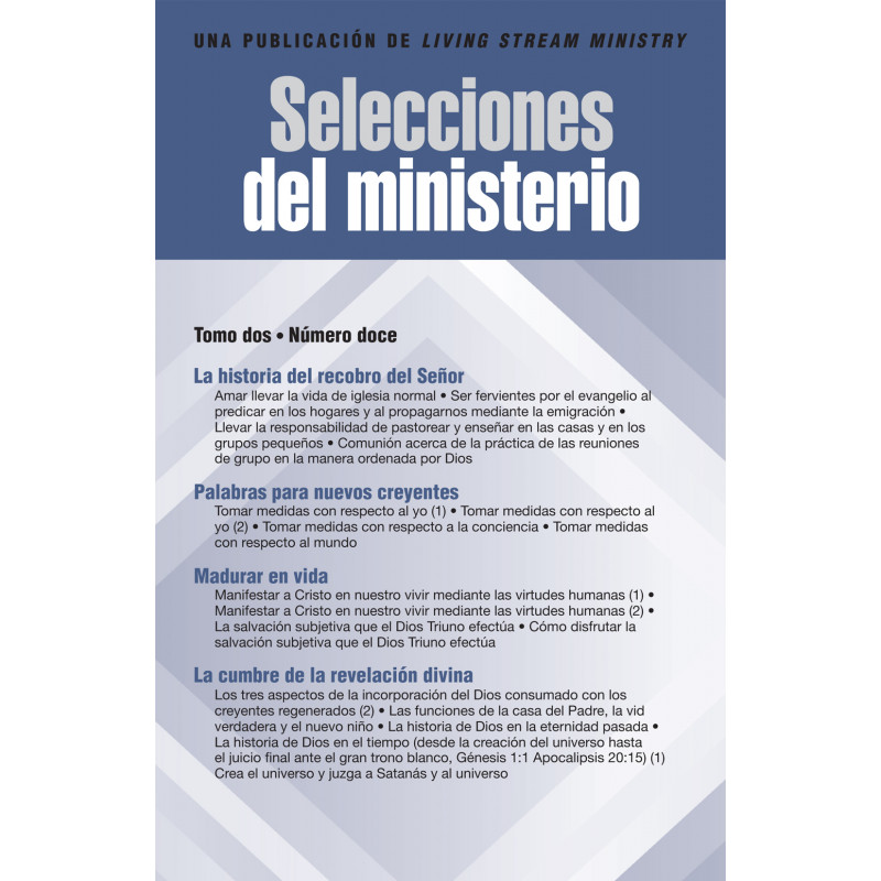 Selecciones del ministerio, tomo 02, número 12