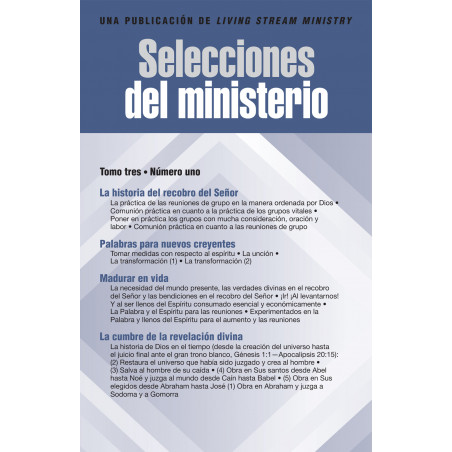 Selecciones del ministerio, tomo 03, número 01