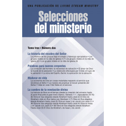 Selecciones del ministerio, tomo 03, número 02