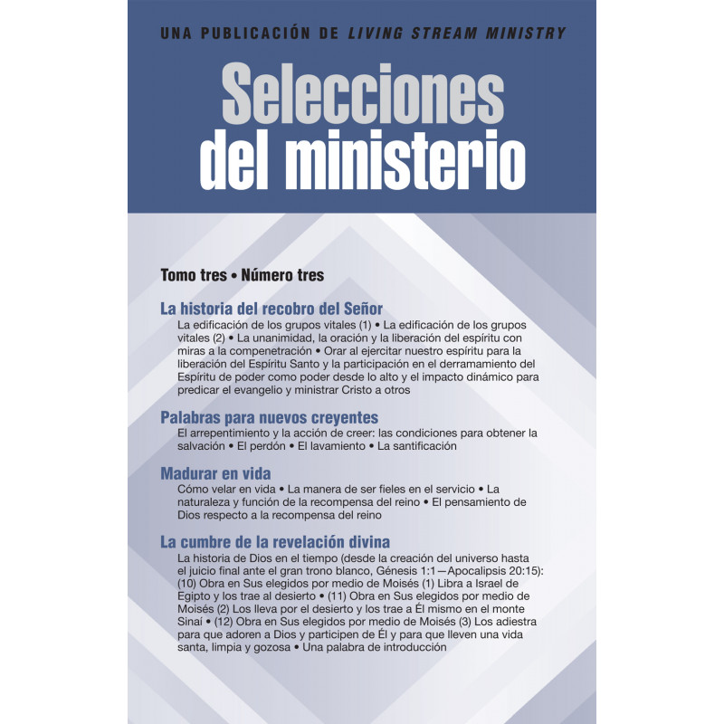 Selecciones del ministerio, tomo 03, número 03