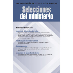 Selecciones del ministerio, tomo 03, número 06