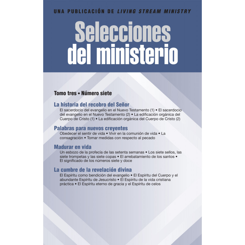 Selecciones del ministerio, tomo 03, número 07