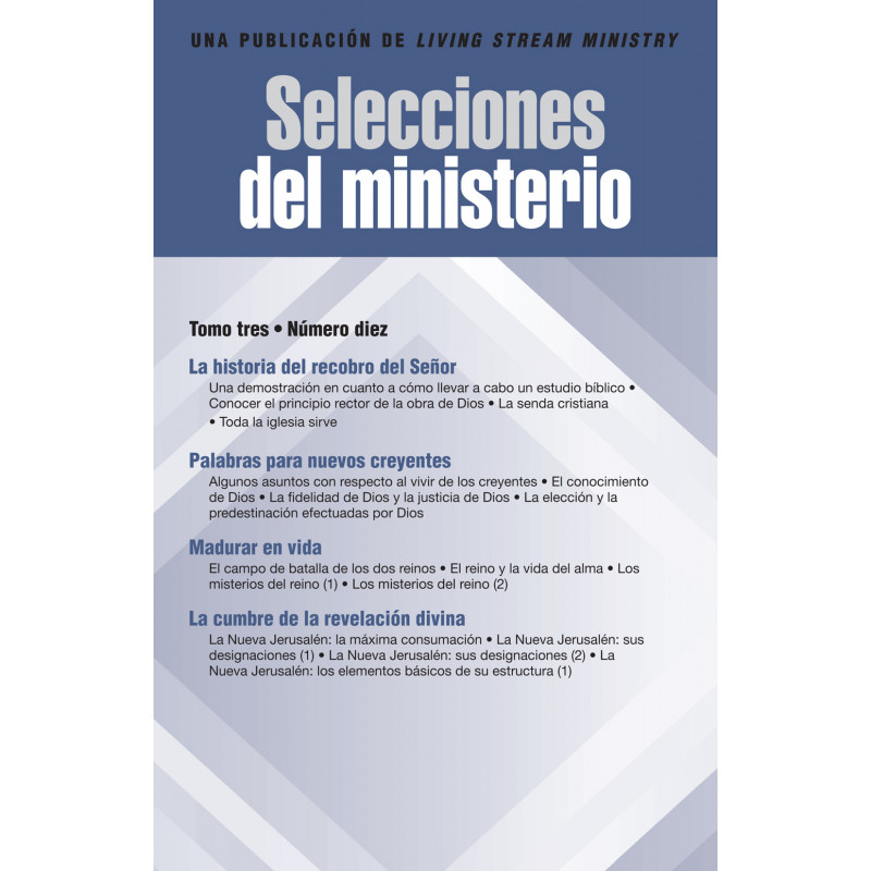 Selecciones del ministerio, tomo 03, número 10