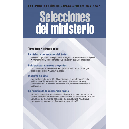 Selecciones del ministerio, tomo 03, número 11