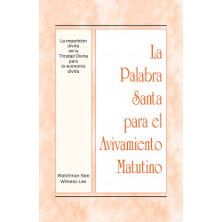 PSAM: La impartición divina de la Trinidad Divina para la economía divina