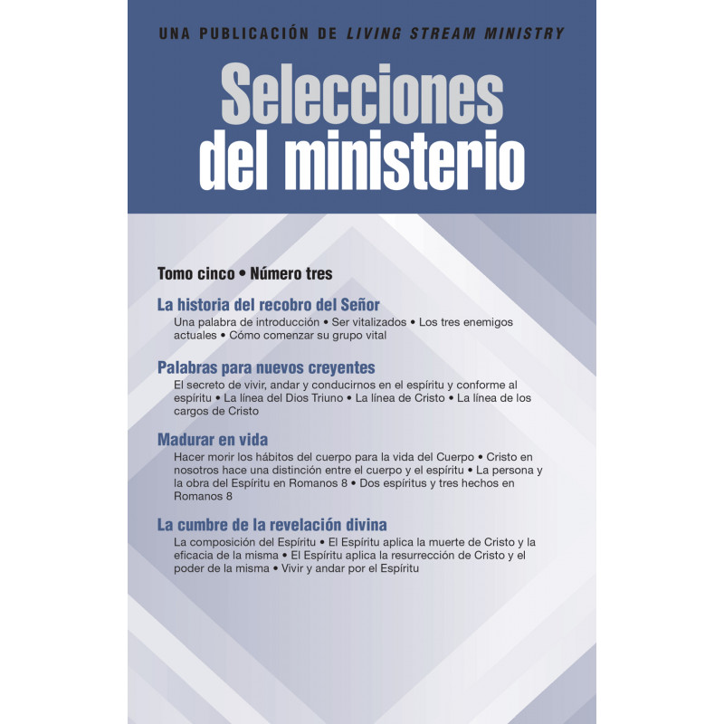 Selecciones del ministerio, tomo 05, número 03