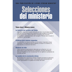 Selecciones del ministerio, tomo 05, número 09