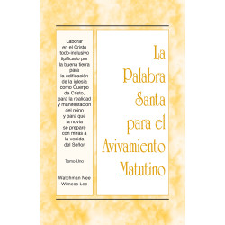 PSAM: Laborar en el Cristo todo-inclusivo tipificado por la buena tierra para la edificación de la iglesia como..., tomo 1