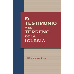 Testimonio y el terreno de la iglesia, El