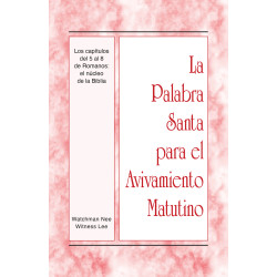 PSAM: Los capítulos del 5 al 8 de Romanos: el núcleo de la Biblia