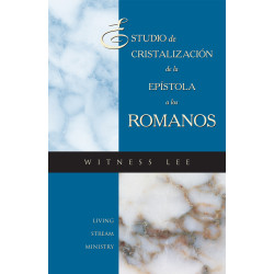Estudio de cristalización de la Epístola a los Romanos