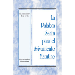 PSAM: Preparación de la novia, La