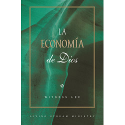 Economía de Dios, La