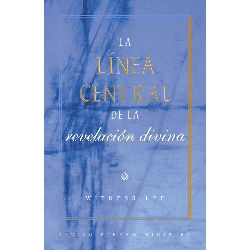 Línea central de la revelación divina, La