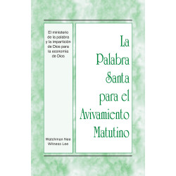 PSAM: El ministerio de la palabra y la impartición de Dios...