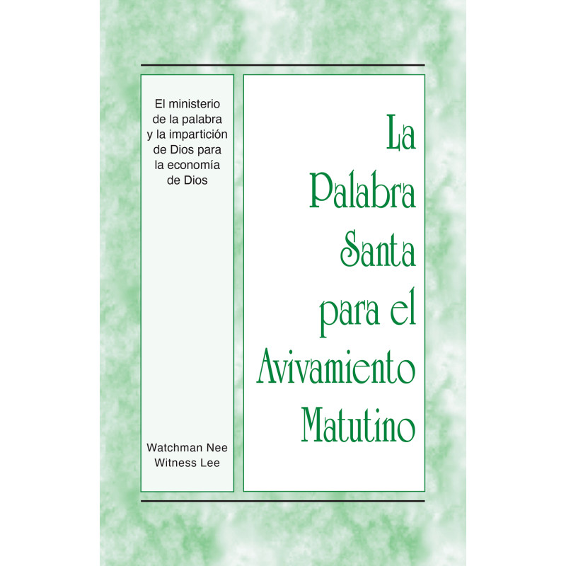 PSAM: El ministerio de la palabra y la impartición de Dios para la economía de Dios