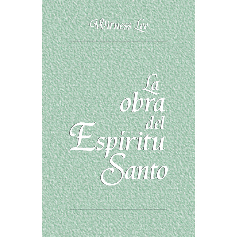Obra del Espíritu Santo, La