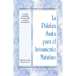 PSAM: La gran necesidad de que haya un nuevo avivamiento