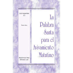 PSAM: Los creyentes (1), tomo 1