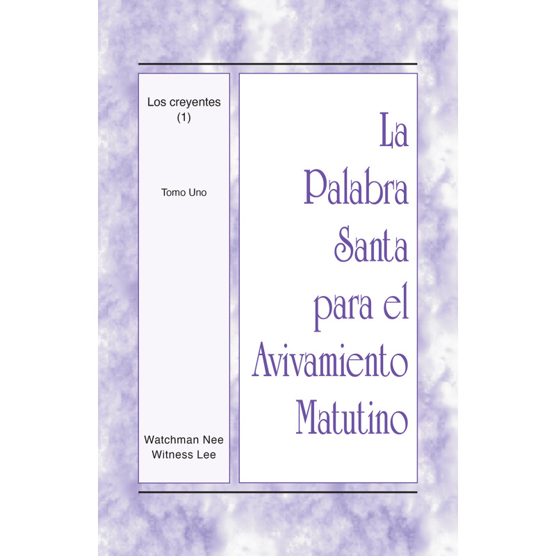 PSAM: Los creyentes (1), tomo 1
