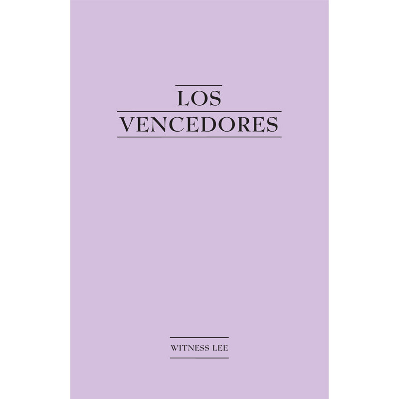 Vencedores, Los