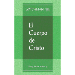 Cuerpo de Cristo, El