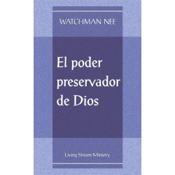 Poder preservador de Dios, El