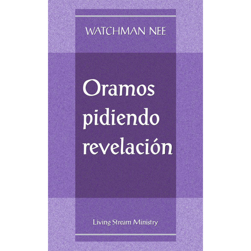 Oramos pidiendo revelación