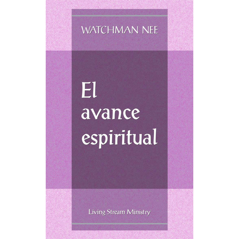 Avance espiritual, El