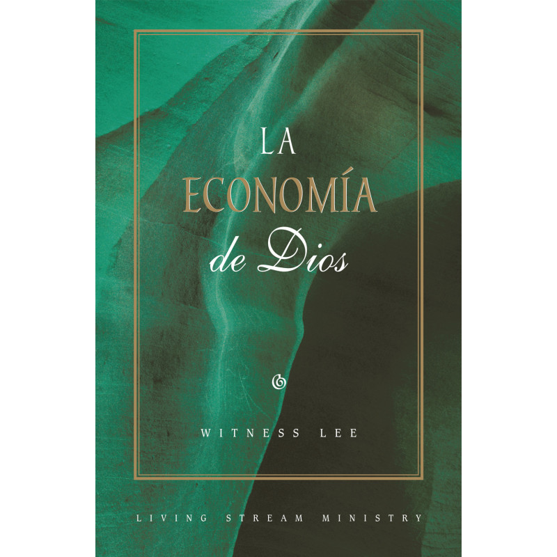 Economía de Dios, La