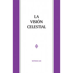 Visión celestial, La