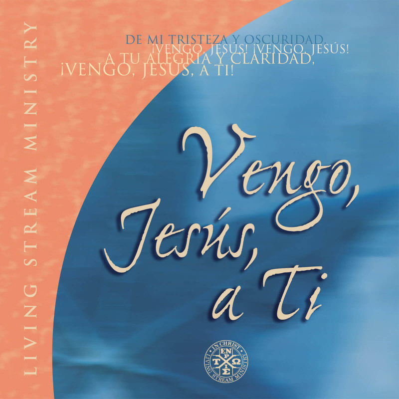 Vengo, Jesús, a Tí (CD de música)