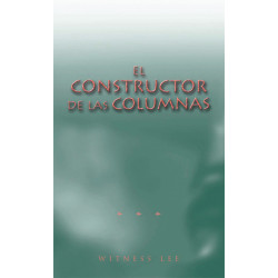 Constructor de las columnas, El